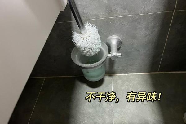 丢东西 风水