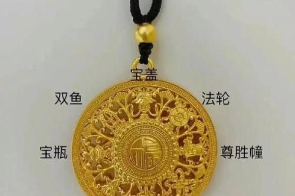 风水女人发横财最灵的方法佩戴什么饰品