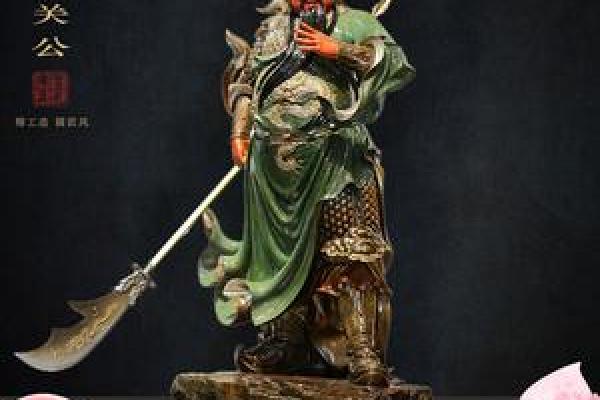 关公灵签苏轼还乡