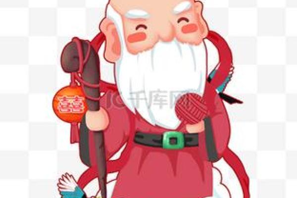 古风月老和财神的爱情,财神与月老