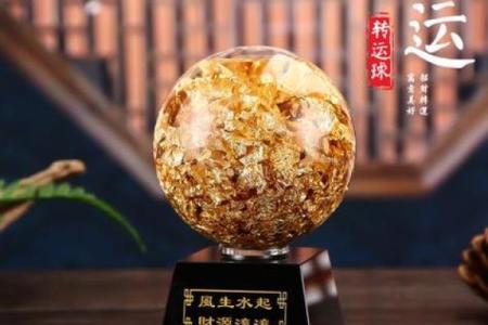 家中放水晶对风水好吗有哪些帮助