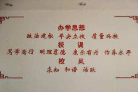 紫薇斗数雅韵文化