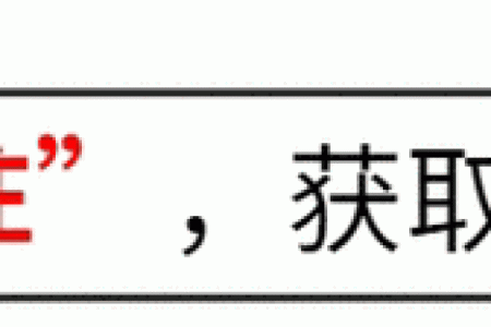 风水轮流转_如何评价这场比赛