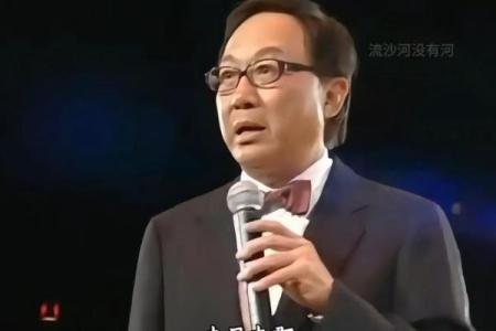 摸骨算命许冠文