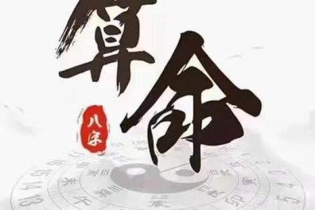 有利于婚姻的风水，增加爱情运