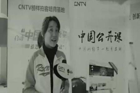 算命女的潜质太差