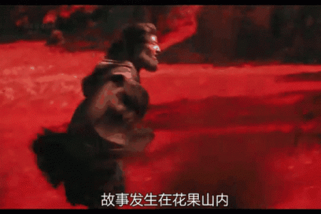 悟空为何要去见菩萨灵签