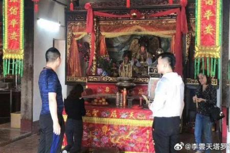 葬活人风水