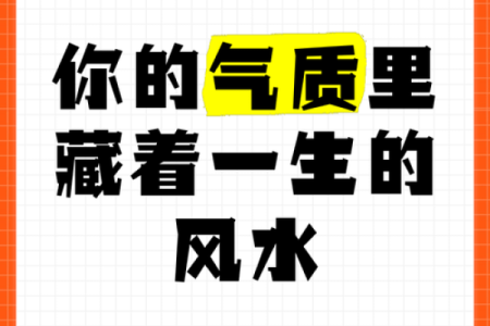 你的五官里，藏着你一生的风水