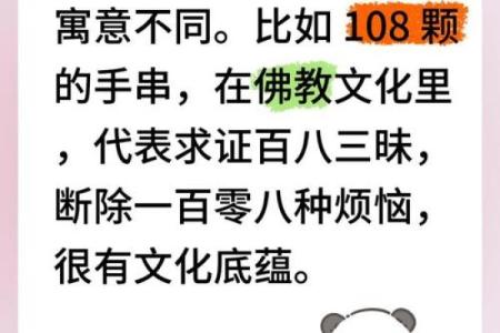 桃木不适合哪些人解释风水观点