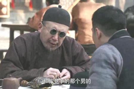 算命大姐口才好