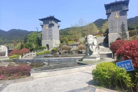风水宝地的基本特征有哪些？