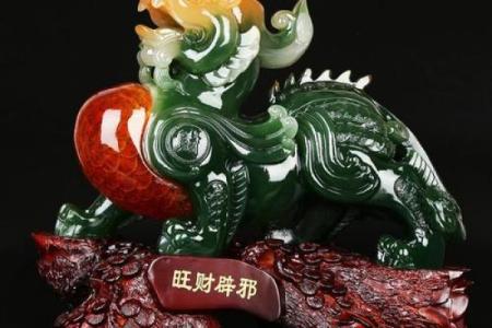 袜子风水行大运、除小人、旺财
