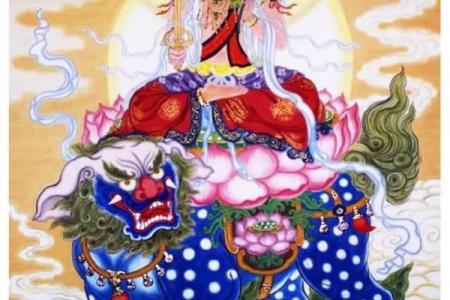 求文珠菩萨婚姻灵签