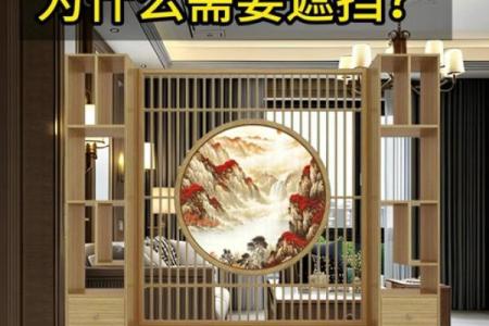窗户风水_农村大门旁边可以有窗户吗