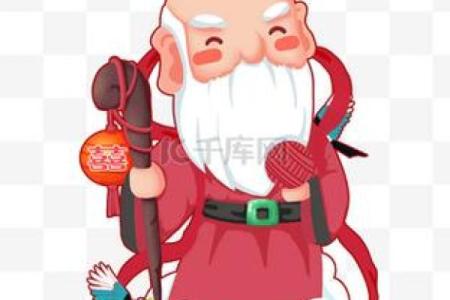 古风月老和财神的爱情,财神与月老