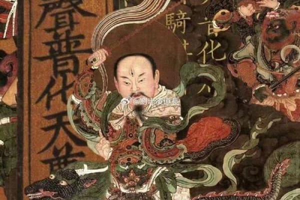 圣帝灵签第28签