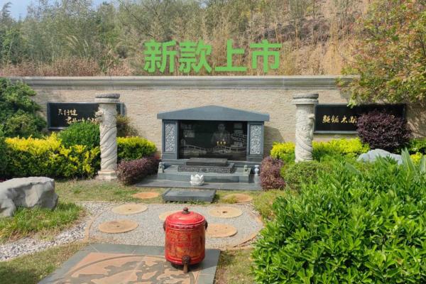 揭秘高官富豪祖坟风水是怎样的