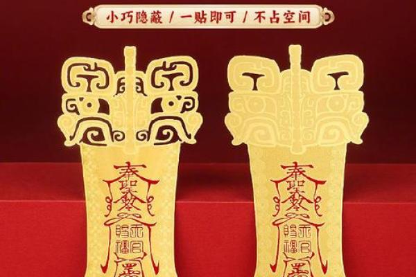 床头材质风水