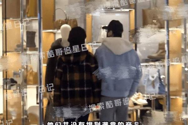 陈楚生与老婆牵手逛街上热搜，紫微斗数如何断你的爱情甜蜜度？