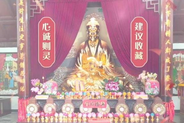 拜月老后怎么遇好姻缘 拜月老后怎么遇好姻缘呢？