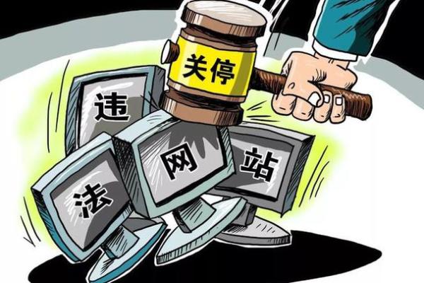 七非免费算命网