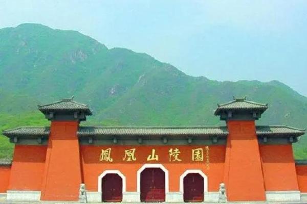 北京凤凰山陵园风水好吗？