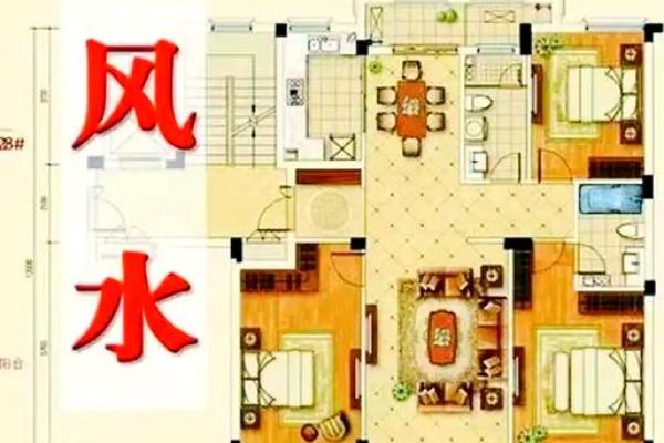 自建房风水_大家帮看下自建房第四层的结构和风水上有什么问题