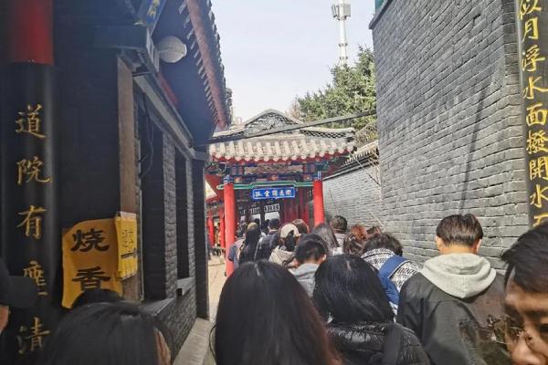 吕祖灵签第十六签：事遂勿忧喜自然
