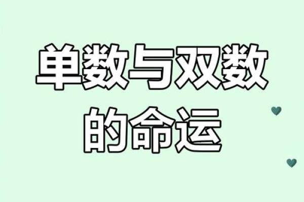 缘分尽测试 缘分测试可信吗？