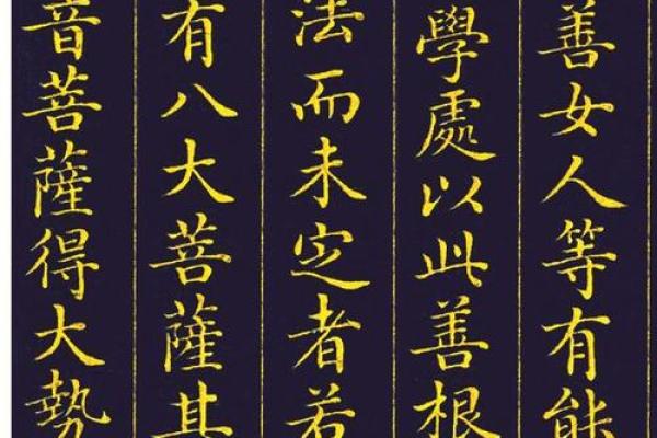算卦的说慈禧命  慈禧的生辰八字