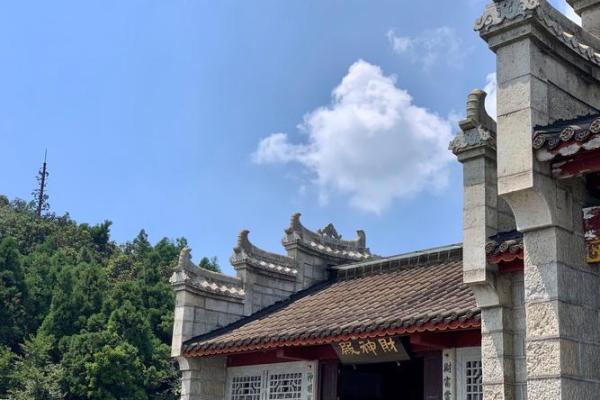 南岳八卦灵签全解