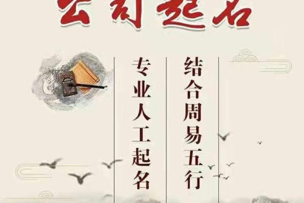 八字算命人工咨询