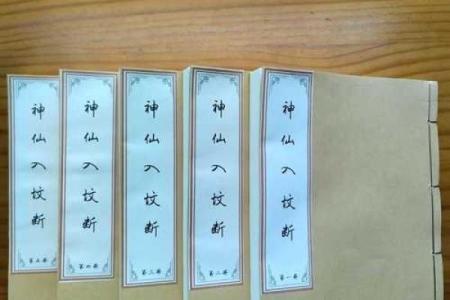 坟地风水_我想买一本看坟地的书籍