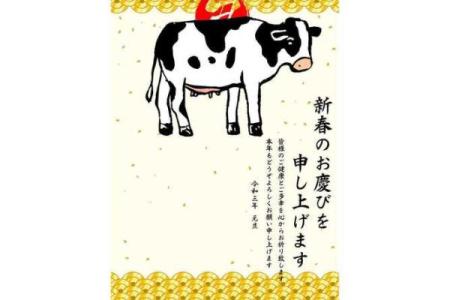 测缘分属马男和属鸡女八字合不合 算配对指数