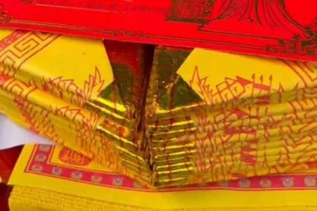 妈祖灵签21解签