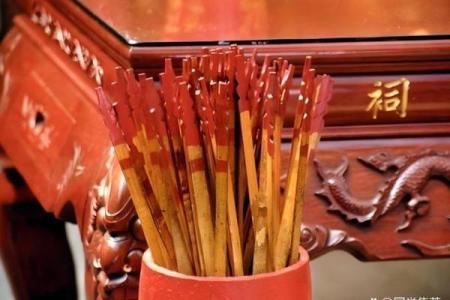 观音灵签第40签问家宅