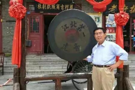 周村古商城算命,邹平算卦比较准的人