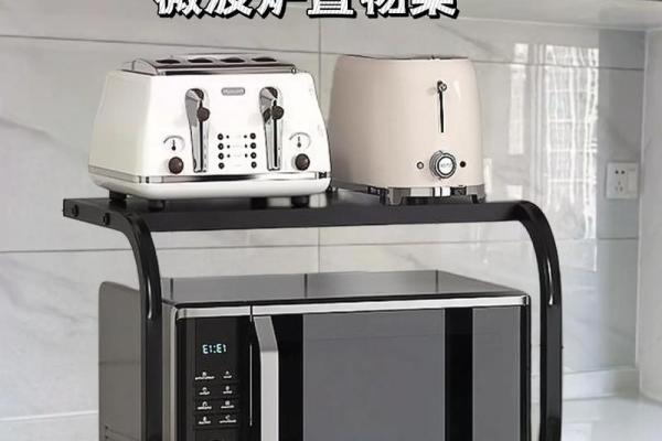 家中厨房里微波炉摆放风水讲究