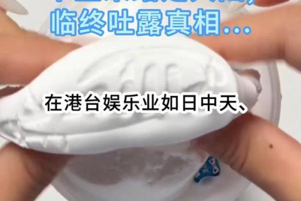 泰国白龙王算命要钱吗