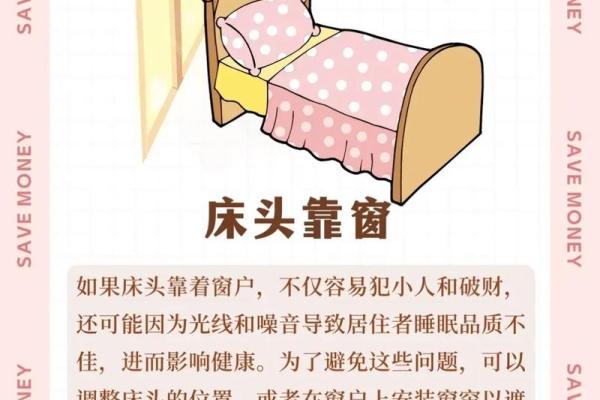 半夜12点不要照镜子的原因梳头风水