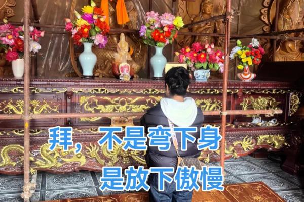 观音菩萨开财库日借财攻略 财运差一定要看