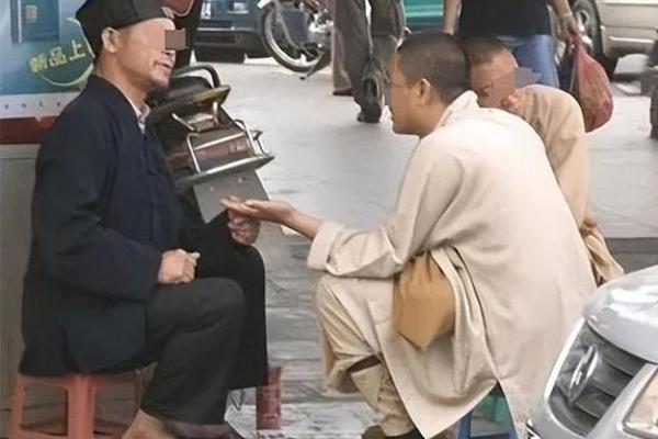 兴国客家石根摸像算命