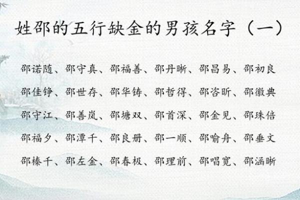 【详批苏小妍八字命运特点与建议】