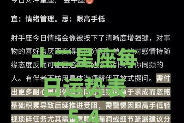 超准塔罗测试 年底前你的事业运势旺盛吗？