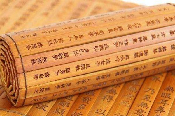 八字算命小孩子老摔跤