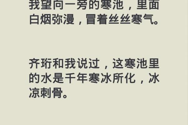 月老对你的姻缘说说短句 月老自己的姻缘？