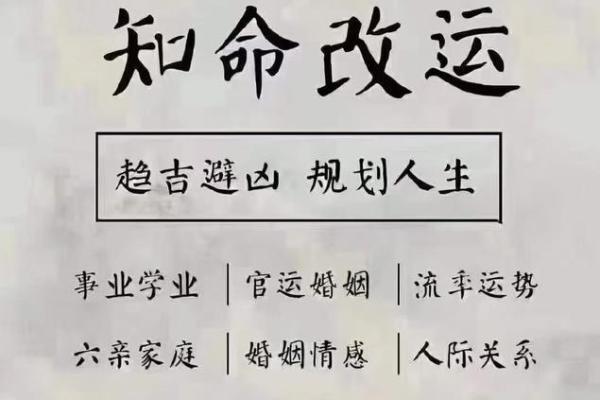 八字纯阳女佩戴什么好平衡阴阳