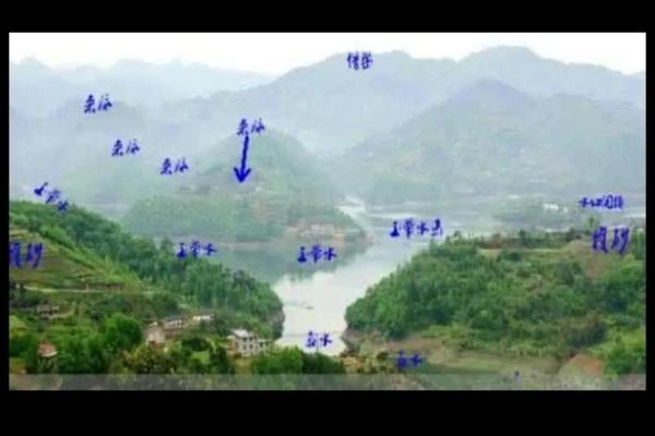 广西风水_广西百色市右江区地理风水地形图l汪甸乡塘兴村有风水宝地吗