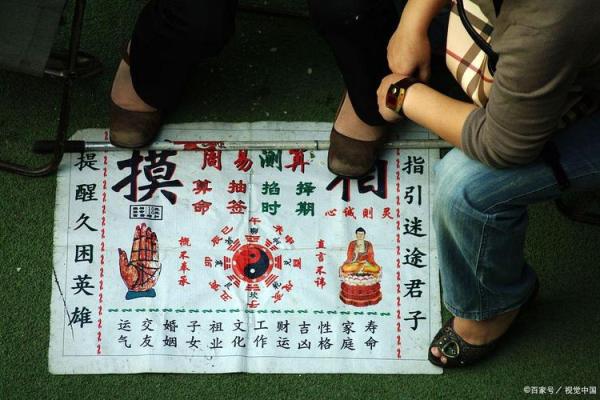 算命说姻缘不好还能当伴娘吗是真的吗  算姻缘说不好有破解办法吗